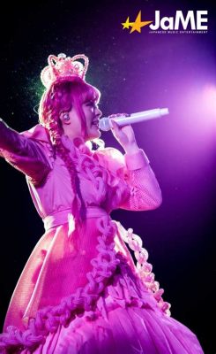  Le K-Pop Extravaganza:  Un Concert Époustouflant de Kyary Pamyu Pamyu en Europe !